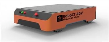 Inteligentni robot za kontrolu